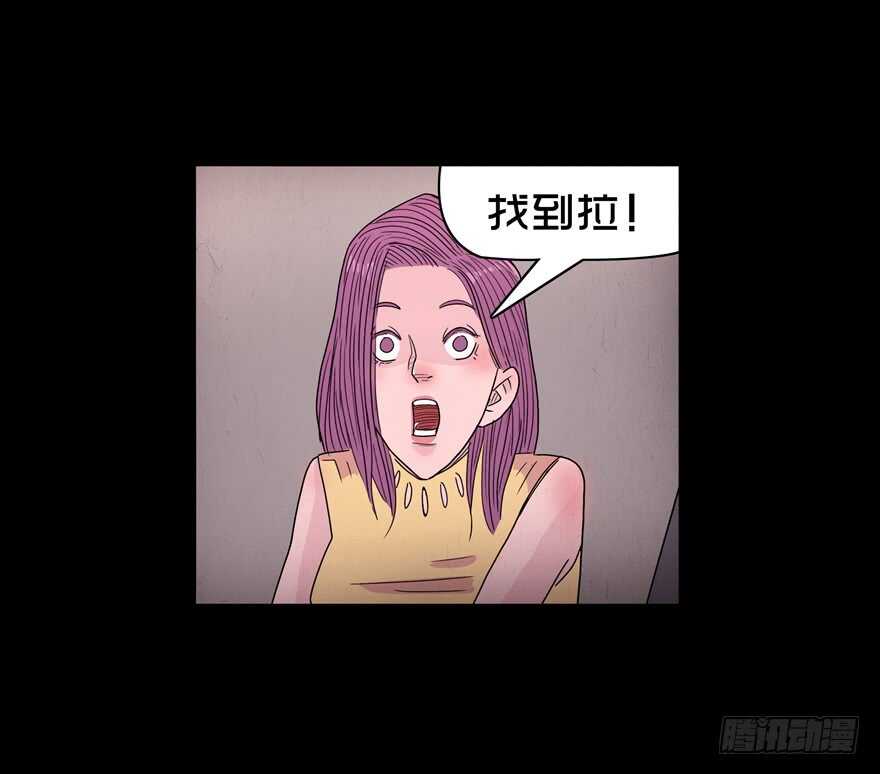 第四十二话独处-隐藏人-老张（第19张）