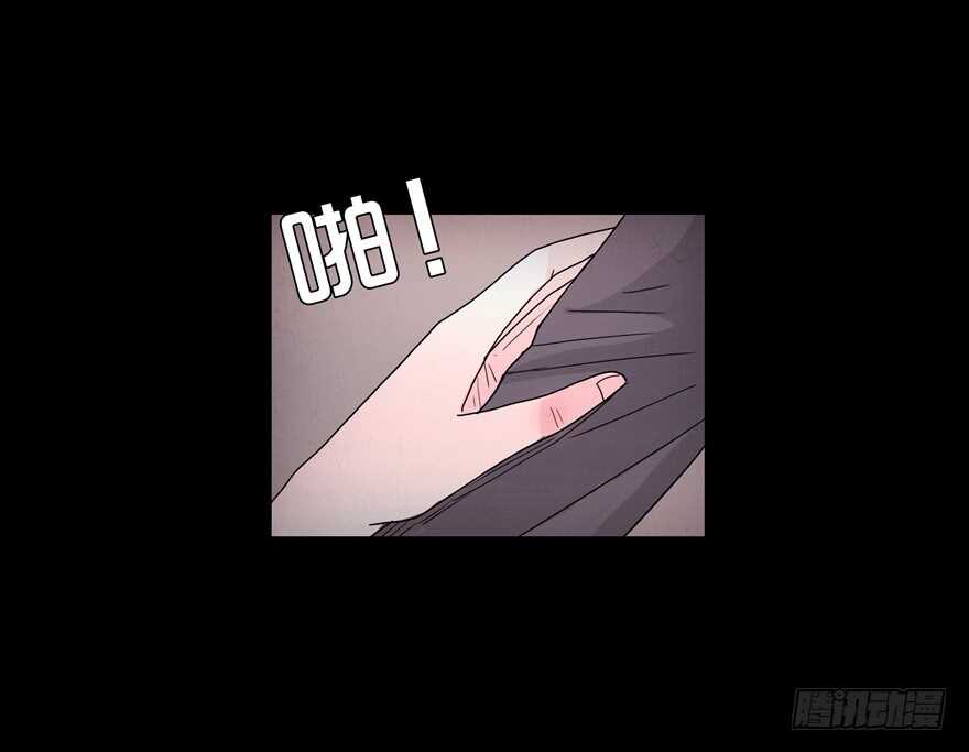 第四十二话独处-隐藏人-老张（第20张）