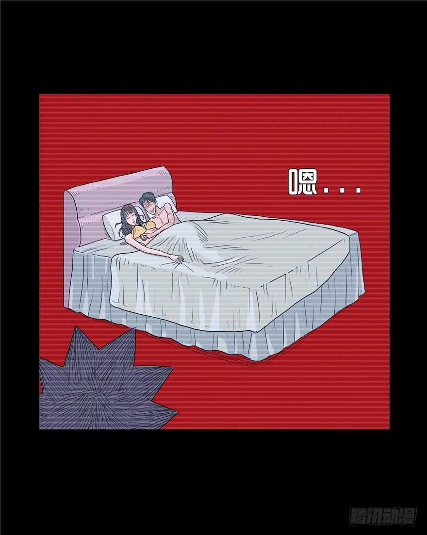 第一话隐藏人-隐藏人-老张（第61张）