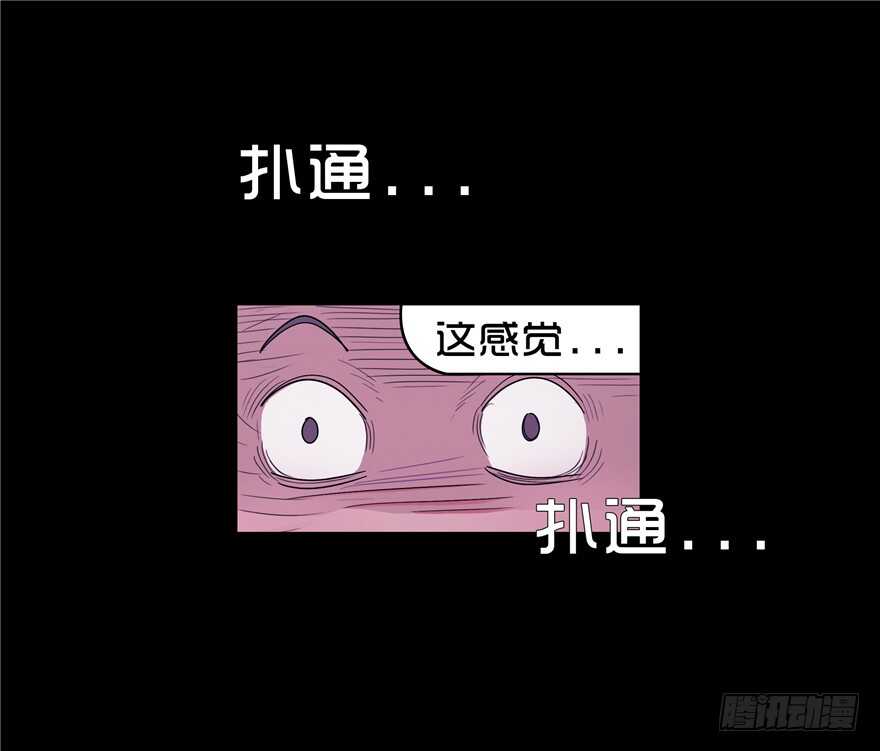 第三十九话心动-隐藏人-老张（第21张）