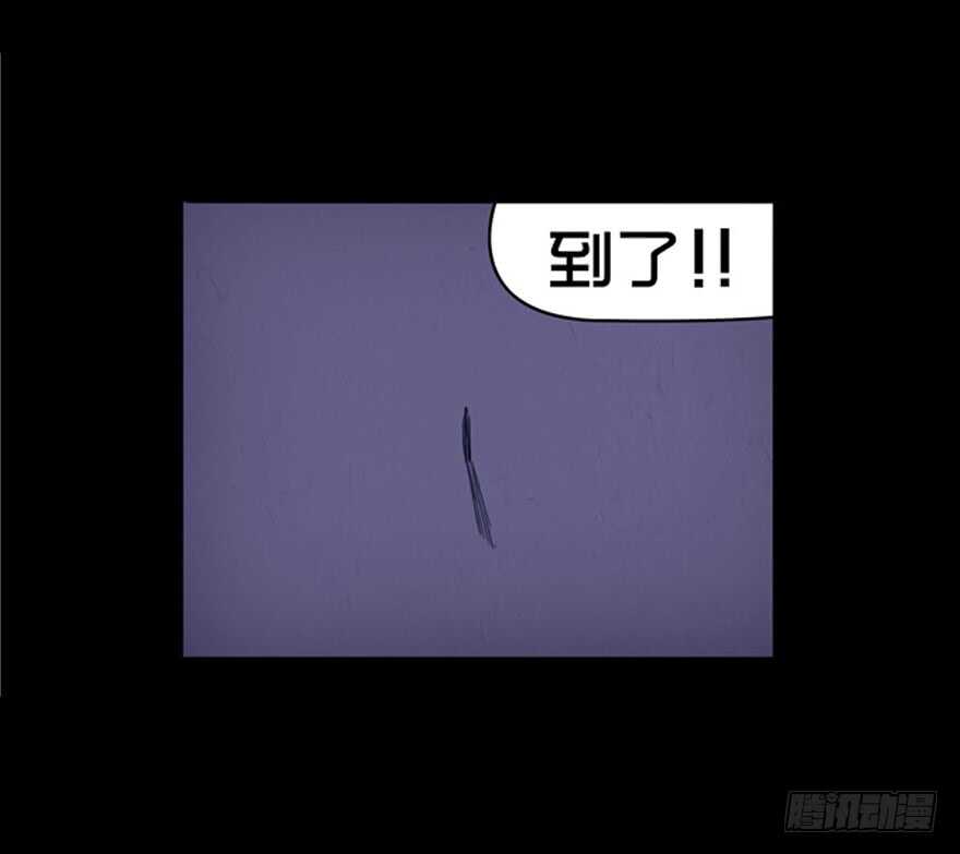 第十四话偶遇-话忆-隐藏人-老张（第17张）