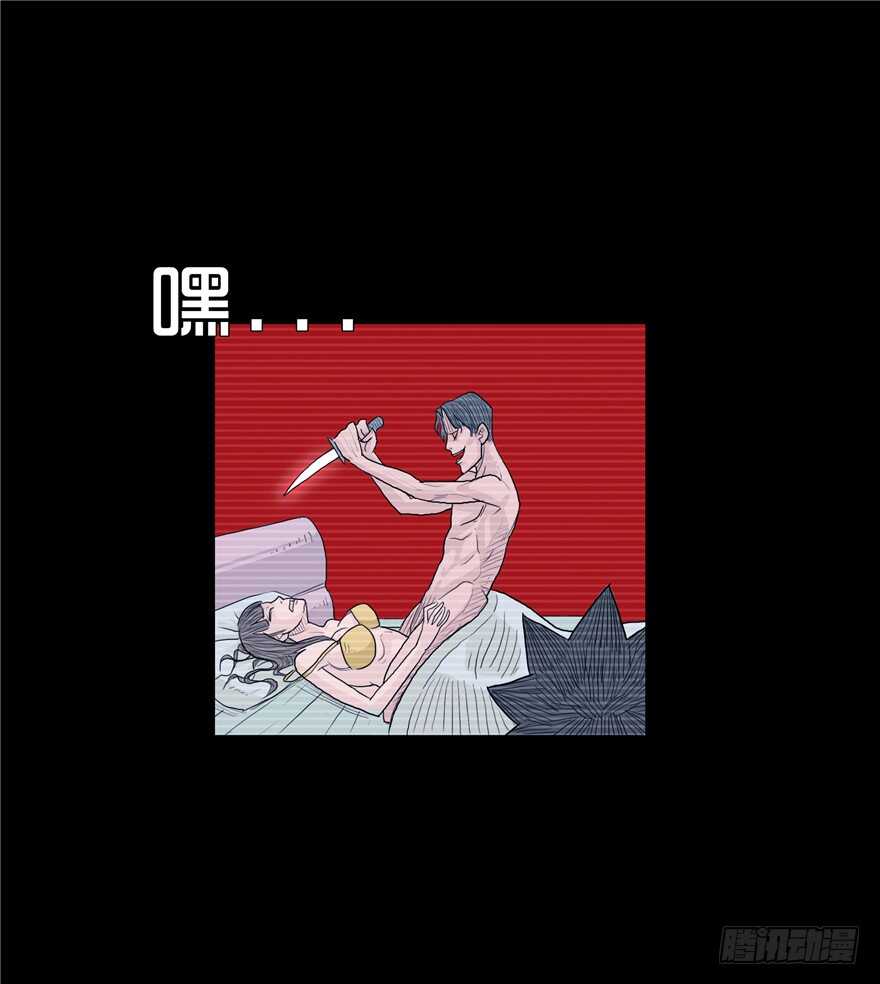 第一话隐藏人-隐藏人-老张（第66张）