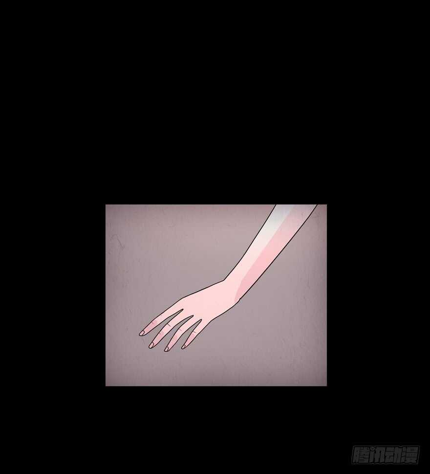 第四十二话独处-隐藏人-老张（第26张）