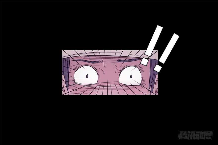 第三十九话心动-隐藏人-老张（第31张）