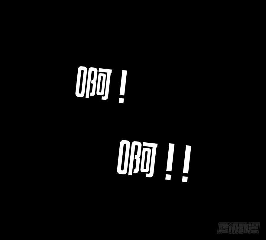 第四十二话独处-隐藏人-老张（第32张）