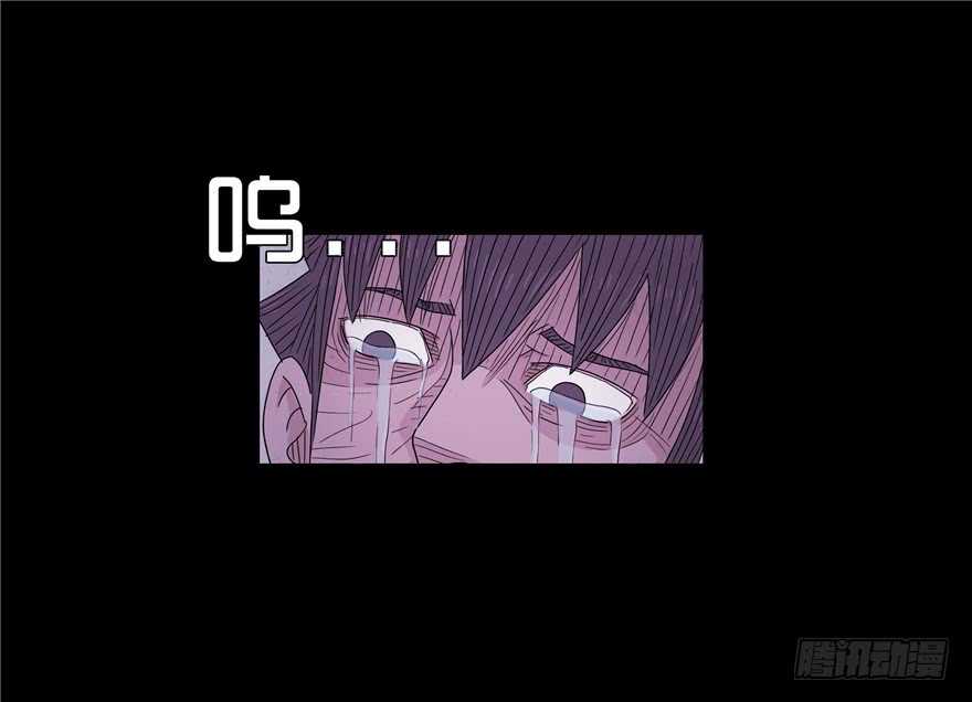 第十话欺凌-隐藏人-老张（第32张）