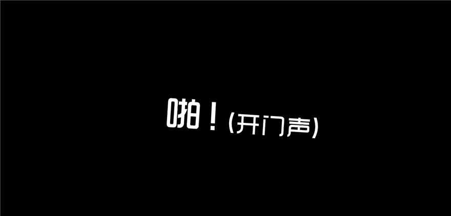 第三十话局长的干预-隐藏人-老张（第10张）