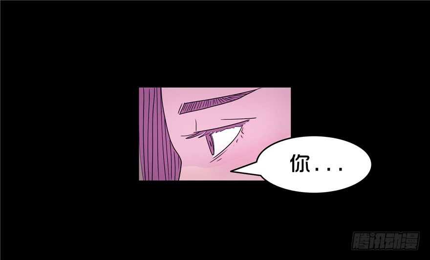 第三十九话心动-隐藏人-老张（第34张）