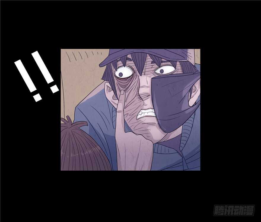 第六话世态炎凉-隐藏人-老张（第15张）