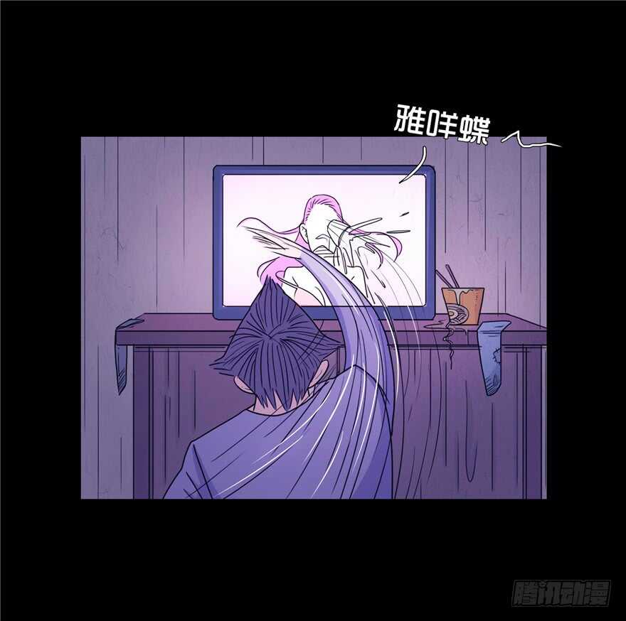 第二十四话入室-隐藏人-老张（第28张）