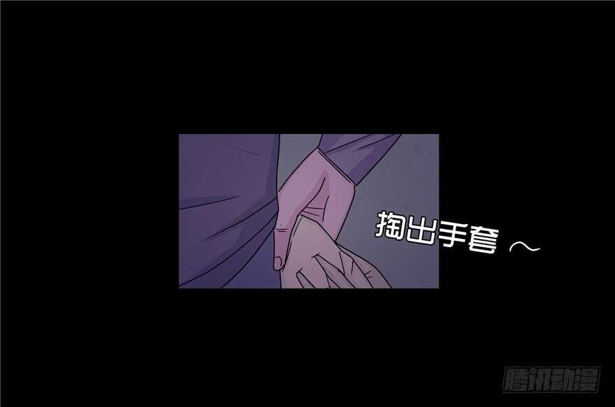 第二十二话惊险-隐藏人-老张（第5张）