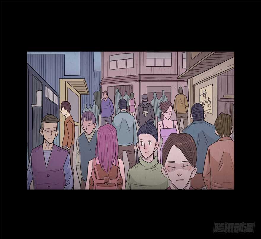 第三十六话相遇-隐藏人-老张（第15张）