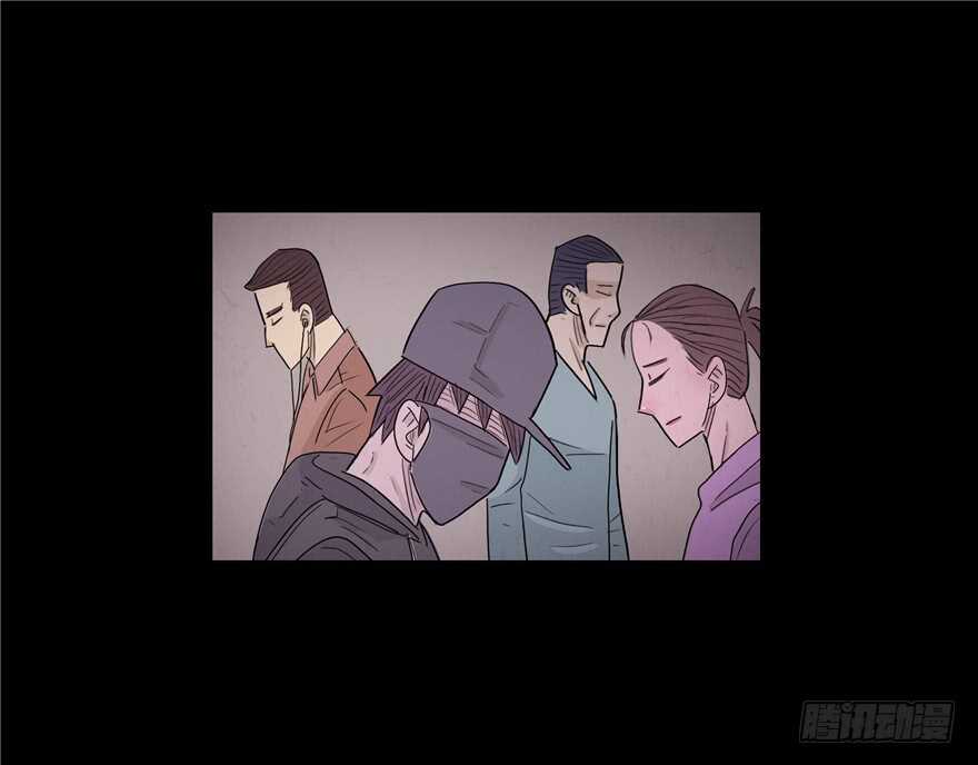 第三十六话相遇-隐藏人-老张（第16张）