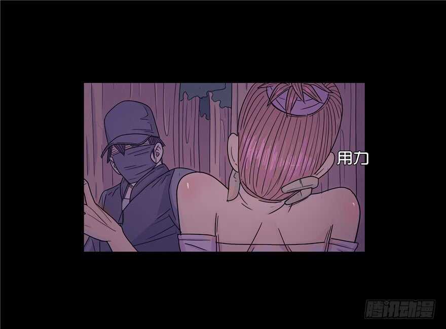 第二十二话惊险-隐藏人-老张（第13张）