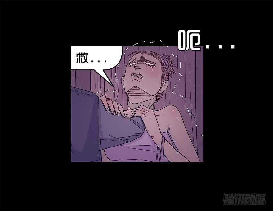 第二十二话惊险-隐藏人-老张（第14张）