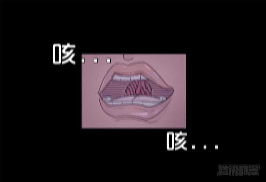 第二十二话惊险-隐藏人-老张（第15张）