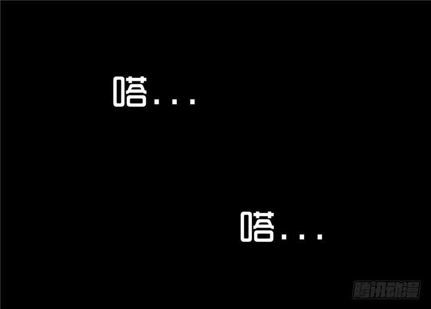 第六话世态炎凉-隐藏人-老张（第27张）