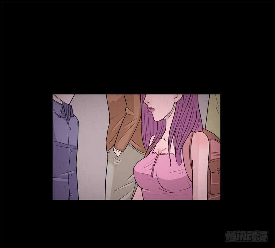 第三十六话相遇-隐藏人-老张（第20张）