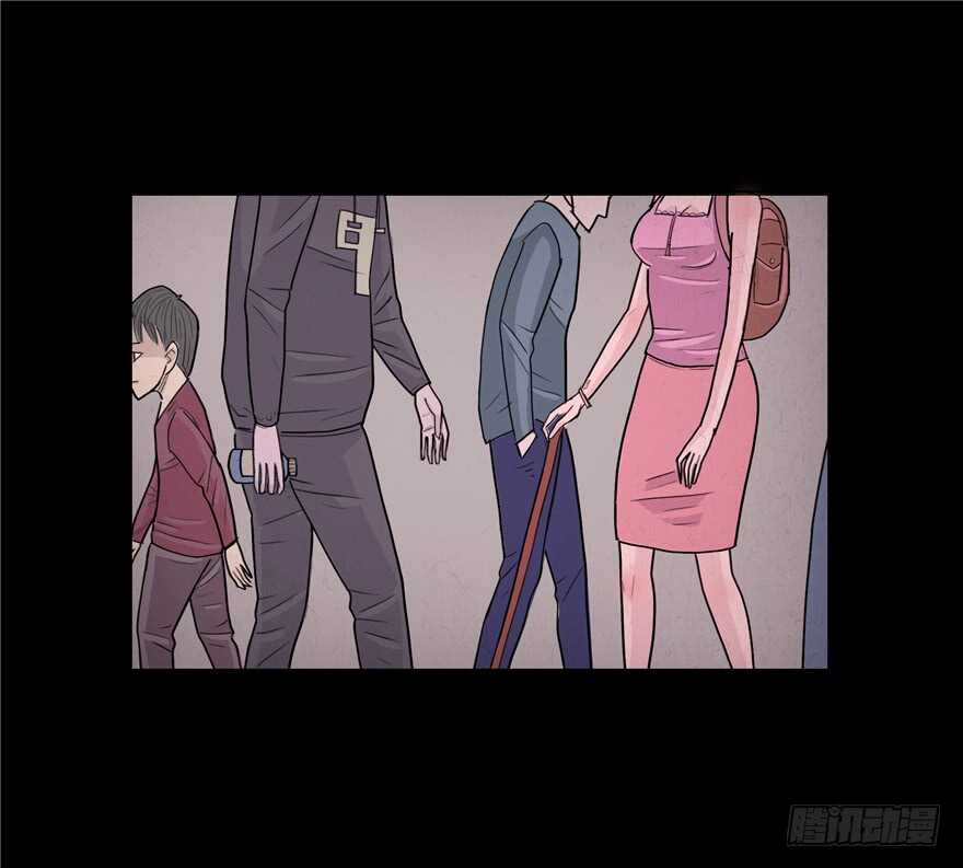 第三十六话相遇-隐藏人-老张（第21张）