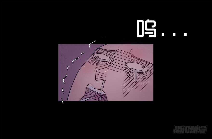 第二十二话惊险-隐藏人-老张（第17张）