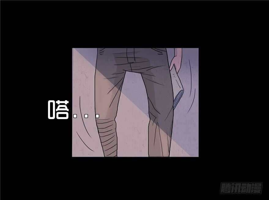 第六话世态炎凉-隐藏人-老张（第29张）