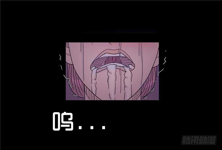 第二十二话惊险-隐藏人-老张（第18张）