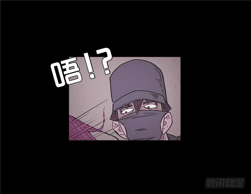 第三十六话相遇-隐藏人-老张（第23张）