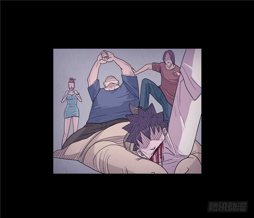 第十一话黑暗的过去-隐藏人-老张（第7张）