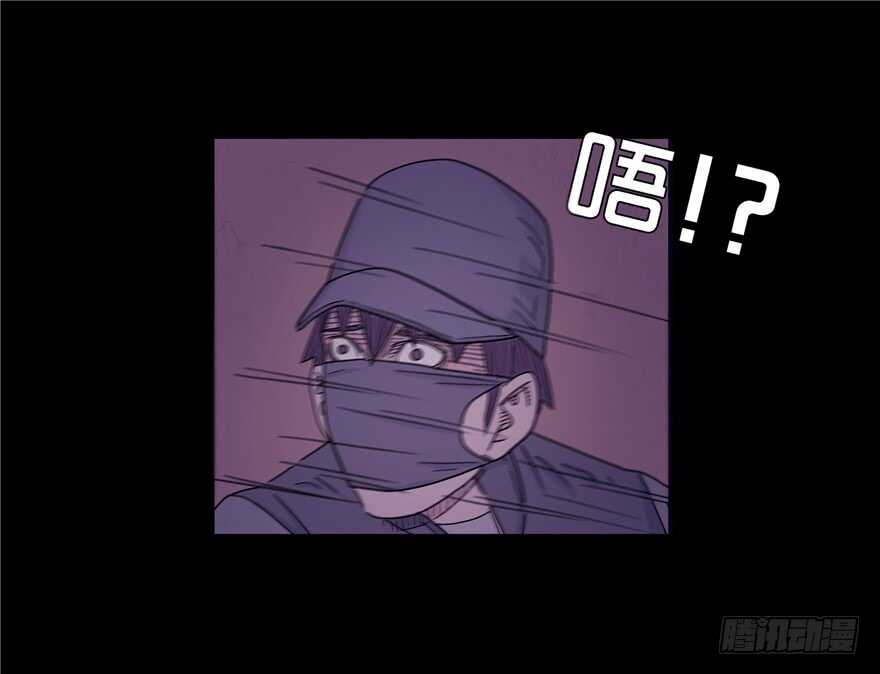 第二十二话惊险-隐藏人-老张（第24张）