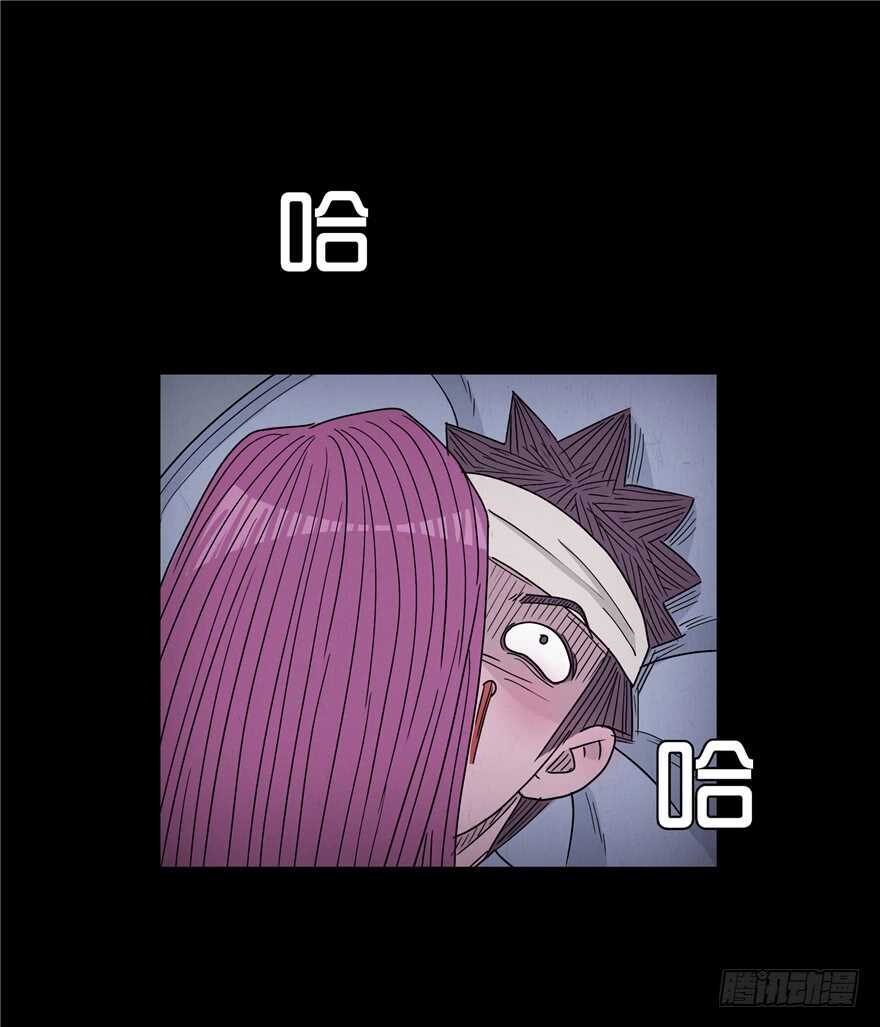 第四十话出院-隐藏人-老张（第4张）