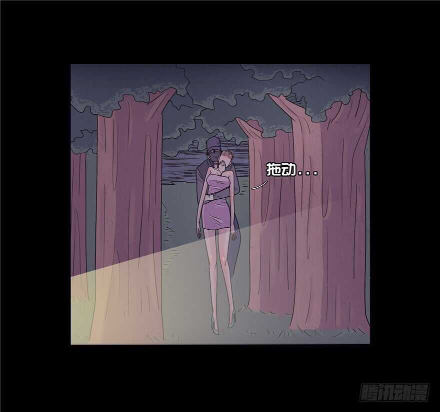 第二十二话惊险-隐藏人-老张（第27张）