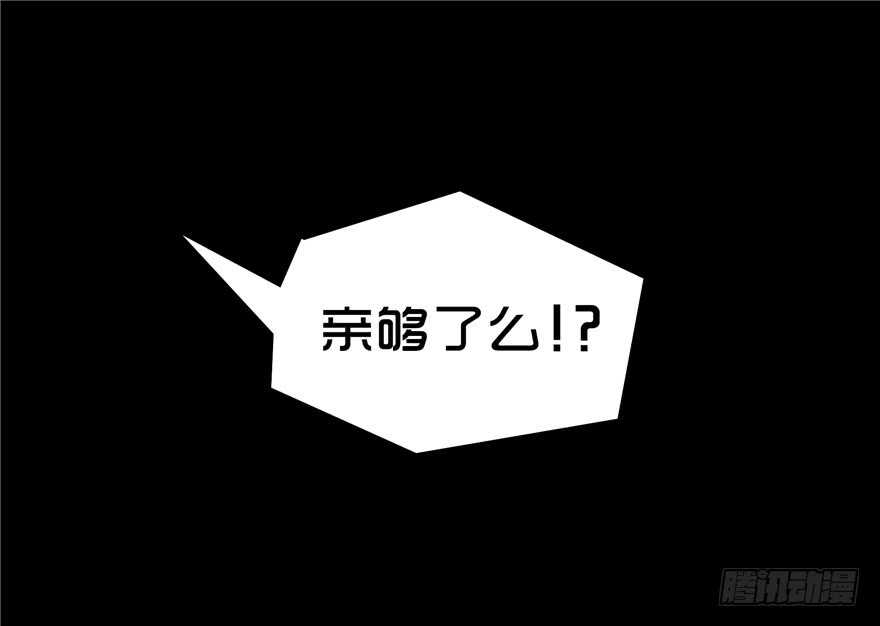 第四十话出院-隐藏人-老张（第5张）