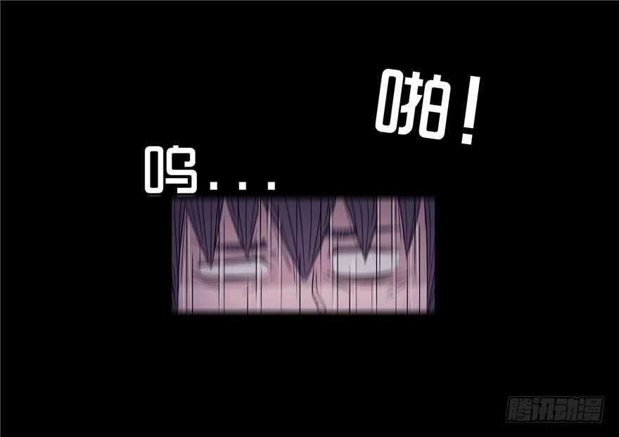 第十一话黑暗的过去-隐藏人-老张（第13张）