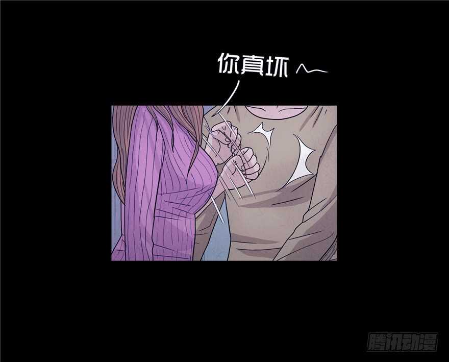 第二话外套-隐藏人-老张（第8张）