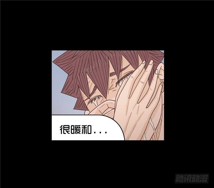 第十九话儿时噩梦（5）-隐藏人-老张（第11张）