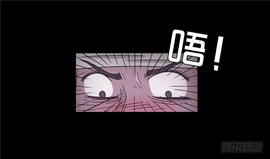 第四十话出院-隐藏人-老张（第10张）