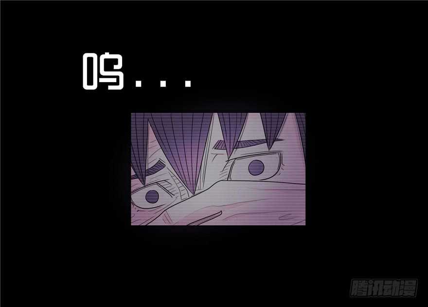 第十一话黑暗的过去-隐藏人-老张（第20张）