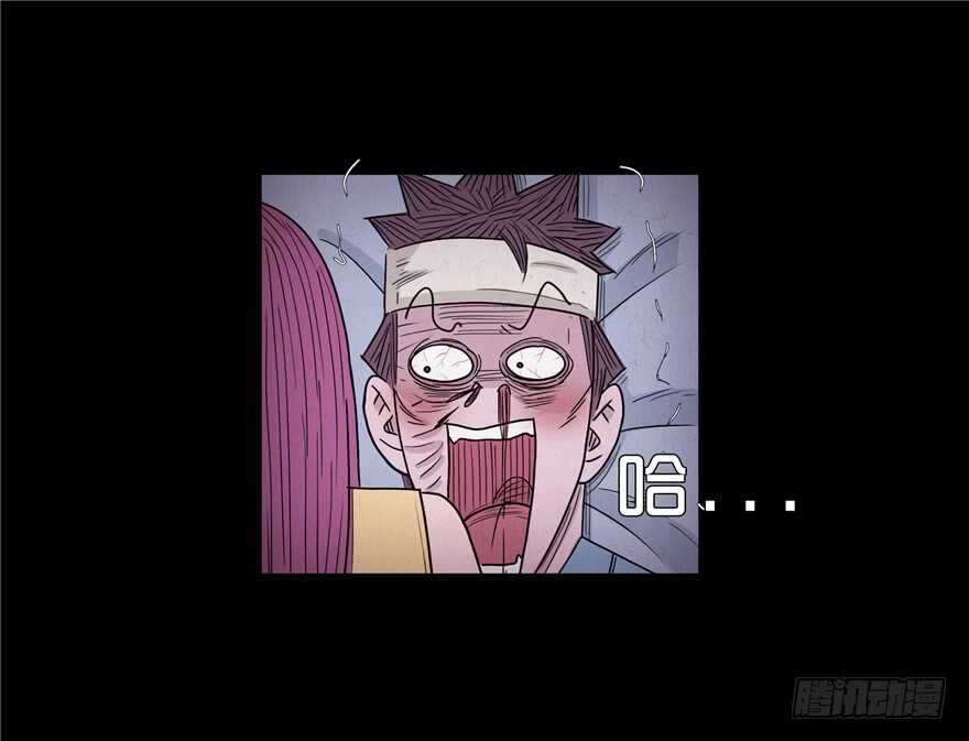 第四十话出院-隐藏人-老张（第13张）
