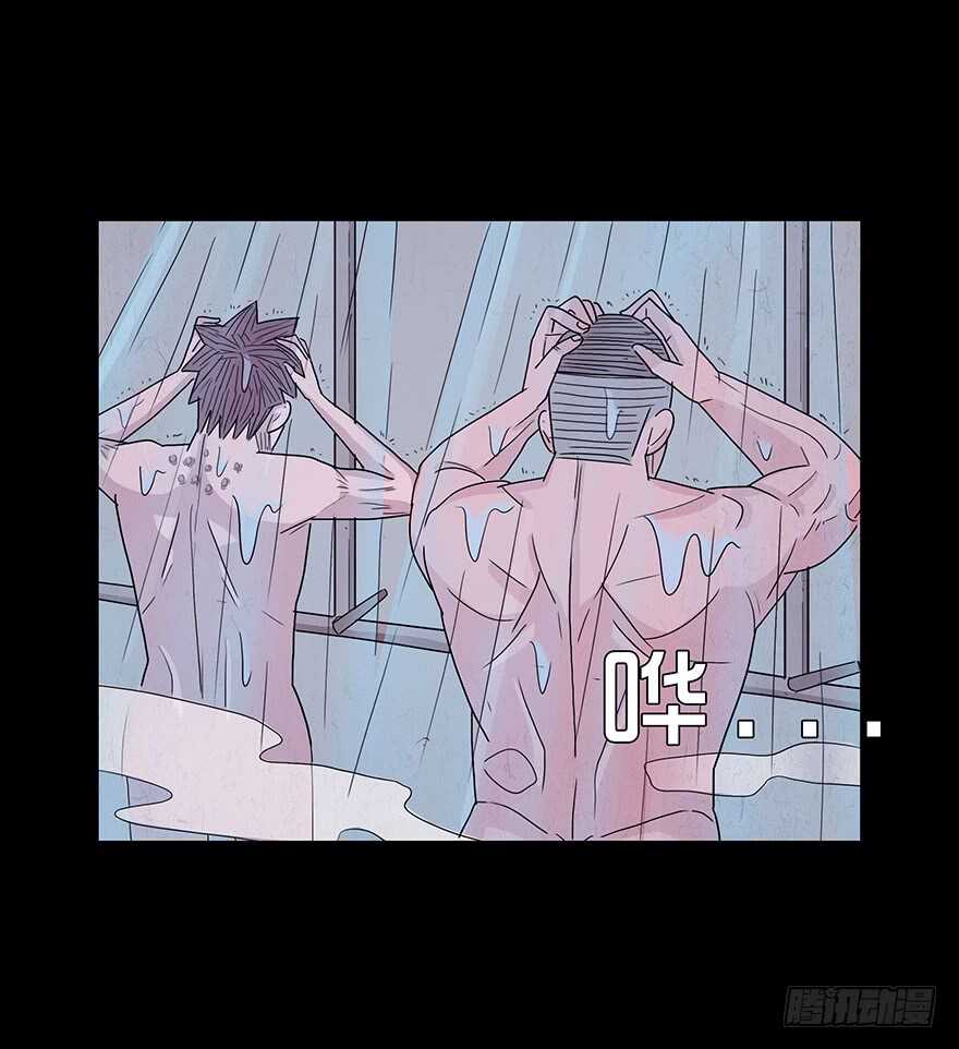 第四十四话美好？-隐藏人-老张（第16张）