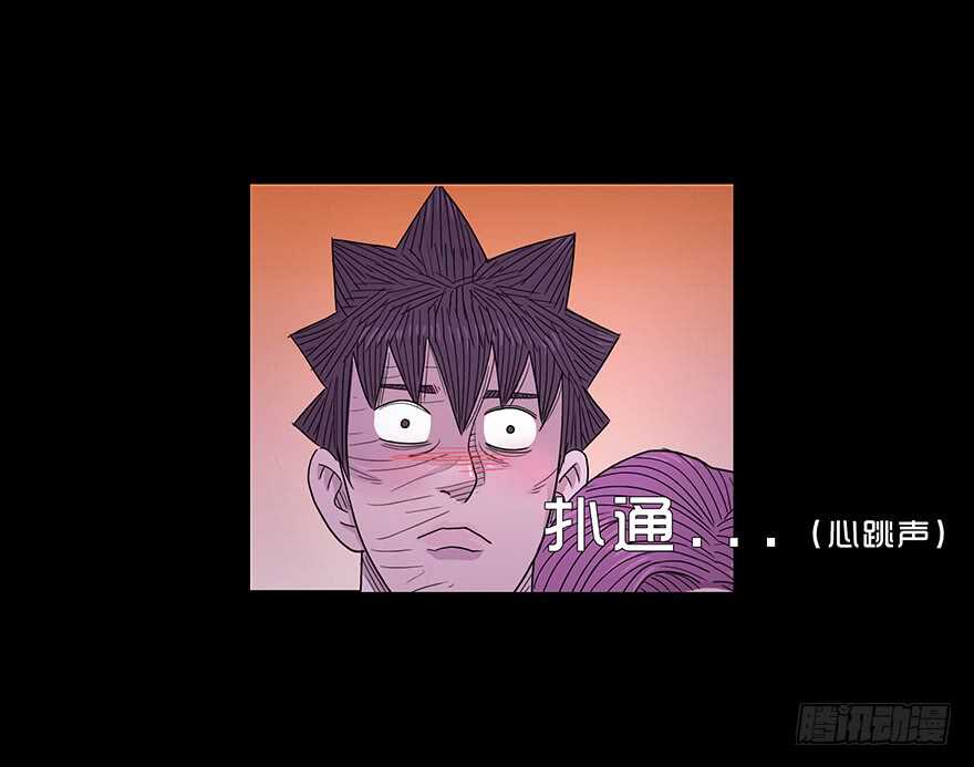 第四十七话狩猎-隐藏人-老张（第18张）