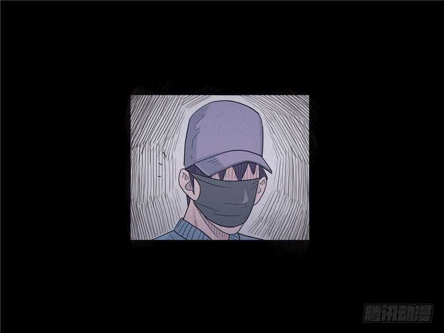 第二话外套-隐藏人-老张（第23张）