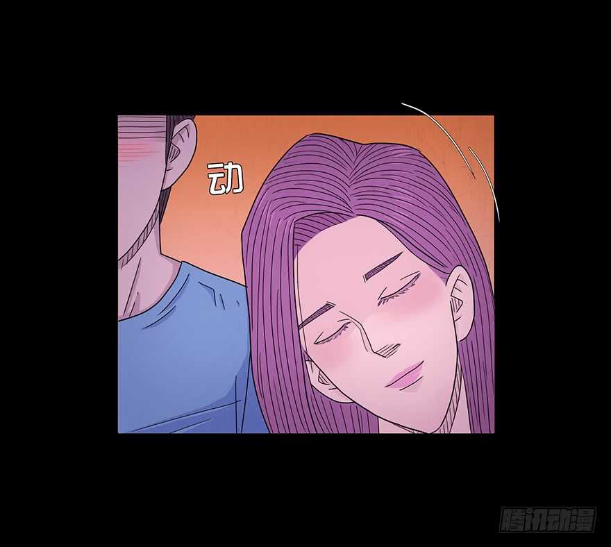第四十七话狩猎-隐藏人-老张（第20张）