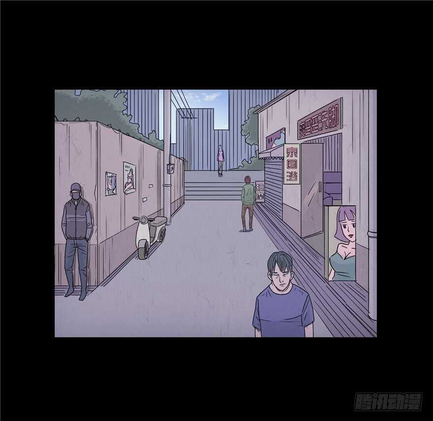 第二十一话计划开始-隐藏人-老张（第6张）