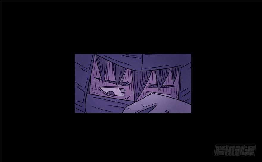 第二十五话熊的复仇-隐藏人-老张（第21张）