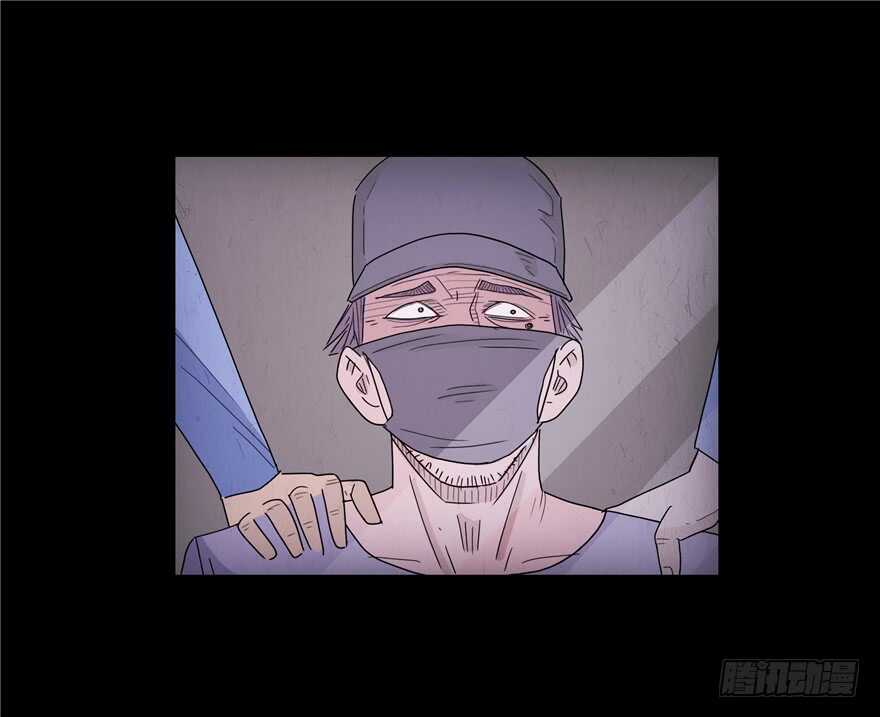 第三十一话魔高一丈-隐藏人-老张（第13张）