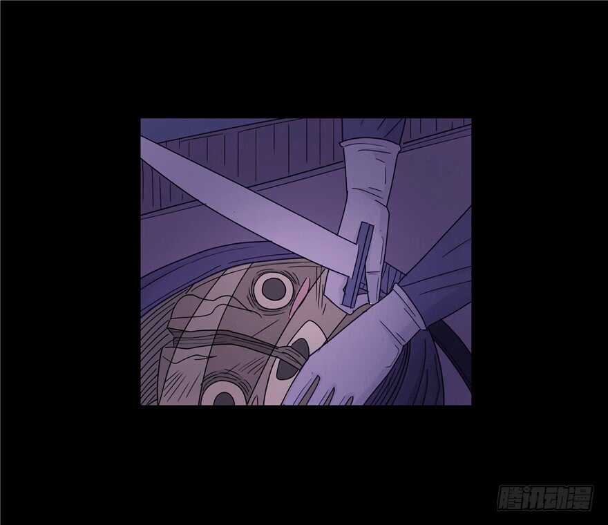 第二十五话熊的复仇-隐藏人-老张（第23张）