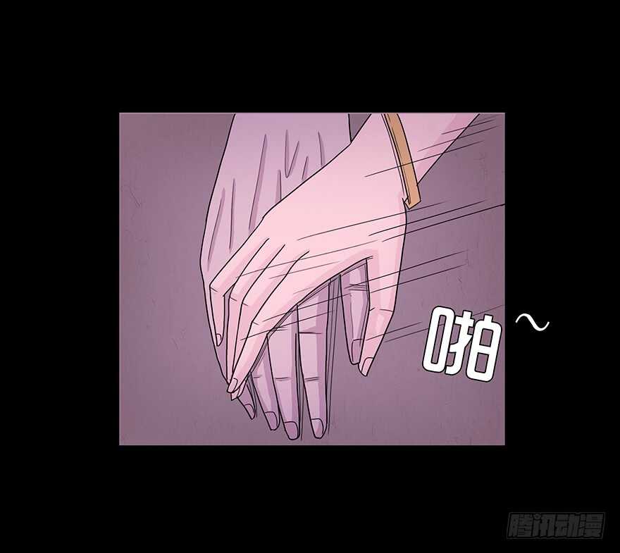 第四十七话狩猎-隐藏人-老张（第23张）