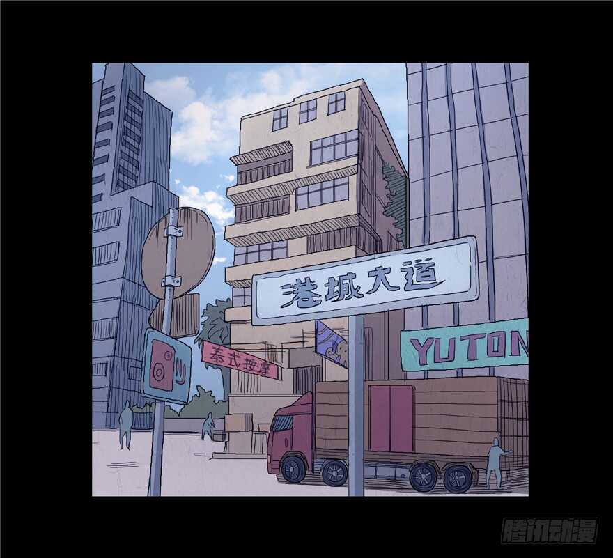 第二话外套-隐藏人-老张（第28张）