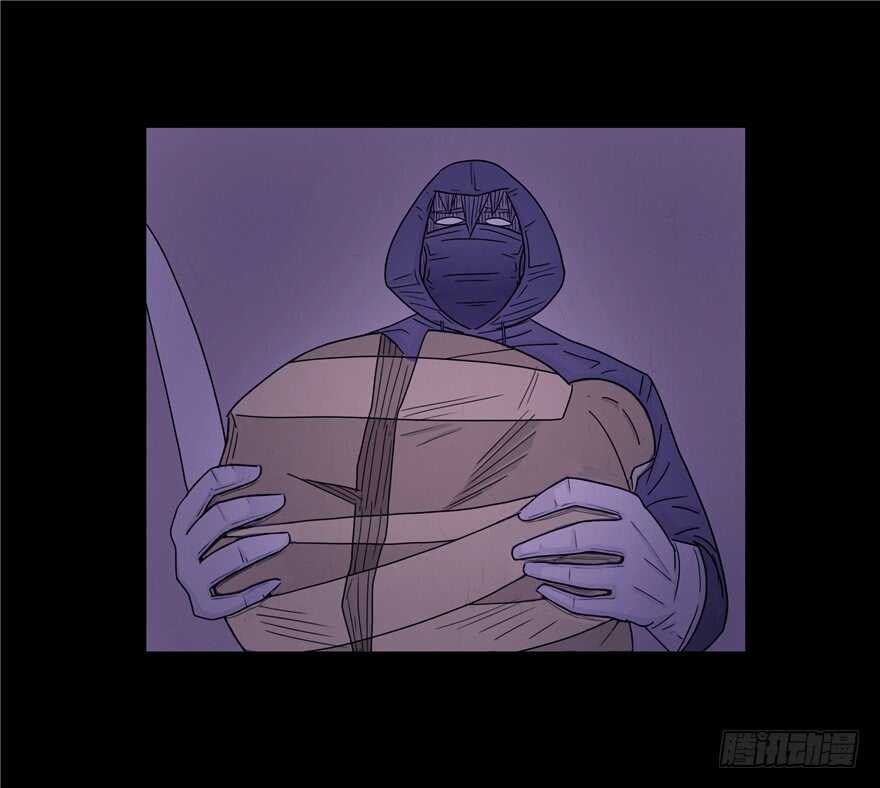 第二十五话熊的复仇-隐藏人-老张（第24张）