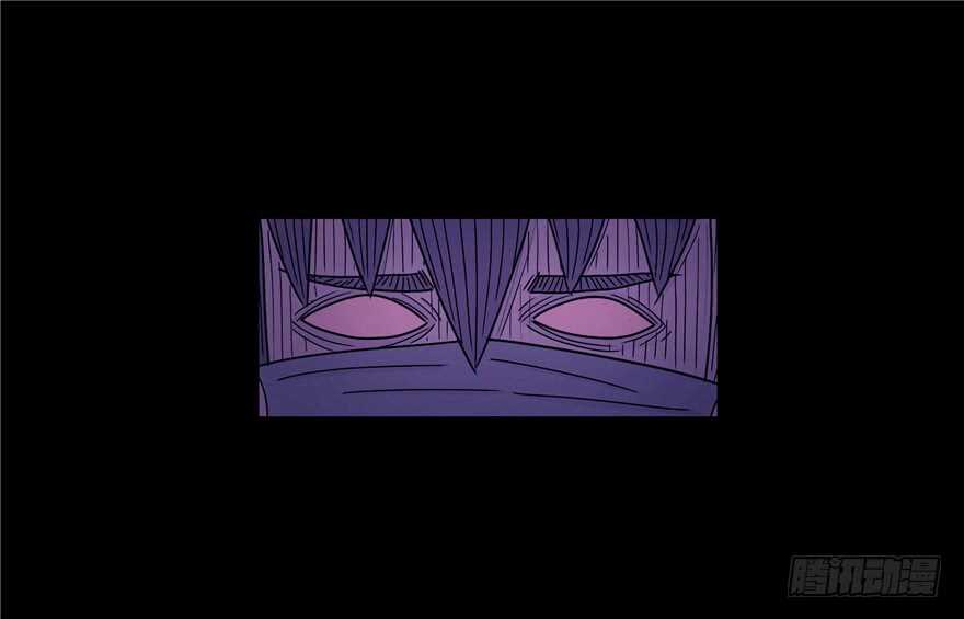 第二十五话熊的复仇-隐藏人-老张（第25张）